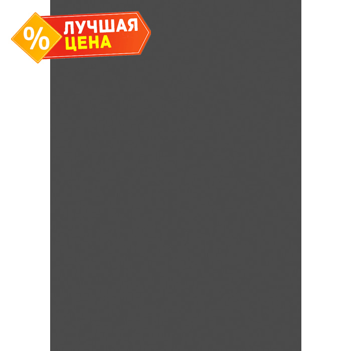 Плита ЛДСП Egger 16х2800х2070 U963 Диамант серый ST9