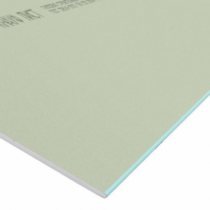 Гипсокартон Knauf 9.5x1200x2000 влагостойкий